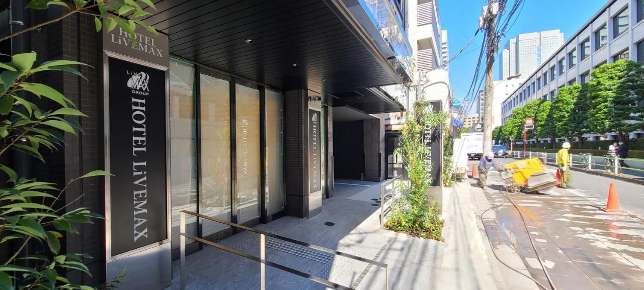 Hotel Livemax Akasaka Grande Tokyo Luaran gambar
