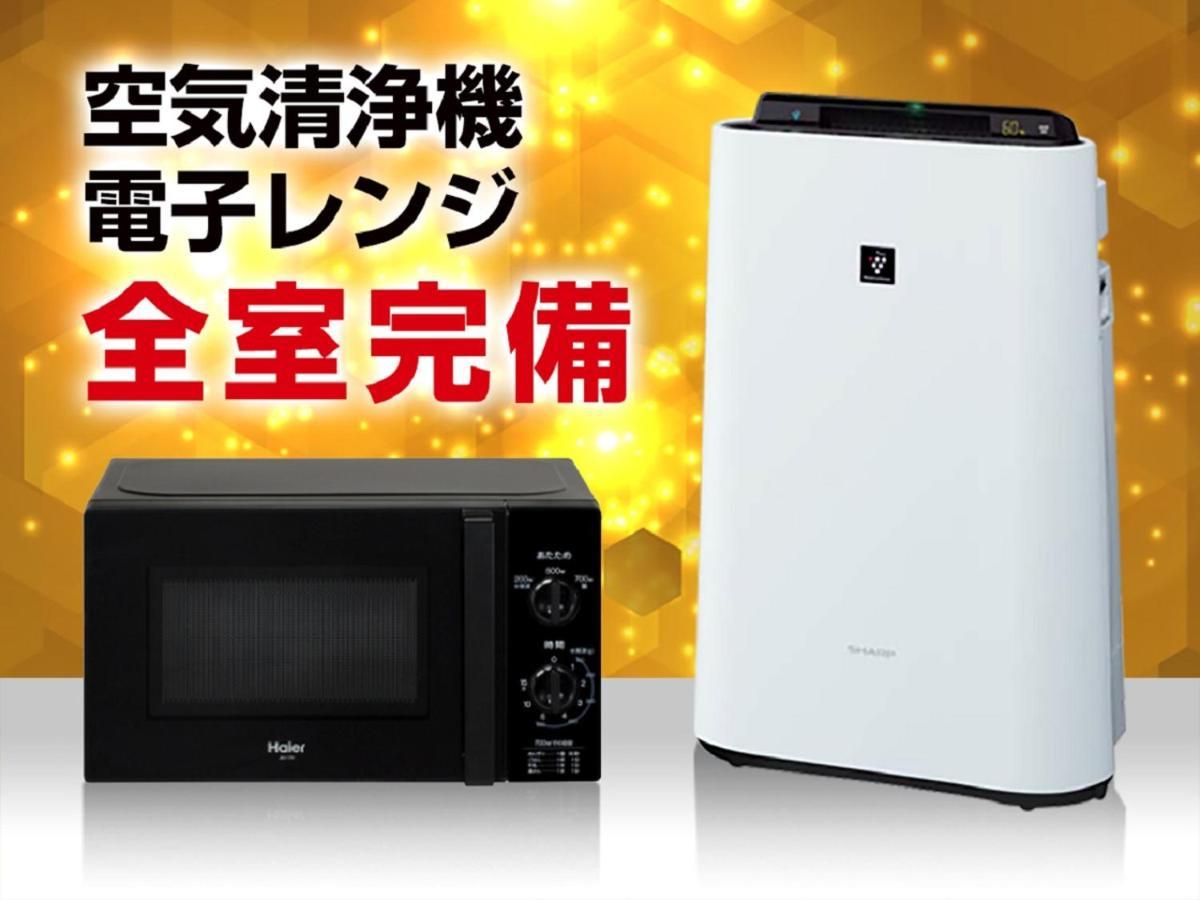 Hotel Livemax Akasaka Grande Tokyo Luaran gambar