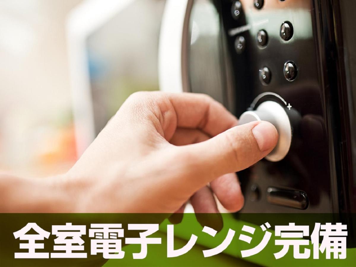 Hotel Livemax Akasaka Grande Tokyo Luaran gambar